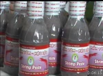 Bản đồ Chỉ dẫn địa lý Việt Nam 