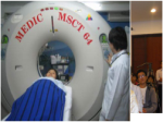 Máy chụp mạch máu toàn thân