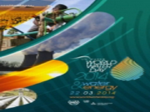 World Water Day’s meeting 2014 will be held in Lai Chau city, Lai Chau province