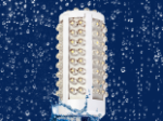 Pluvia System Harnesses the Energy of Rainwater